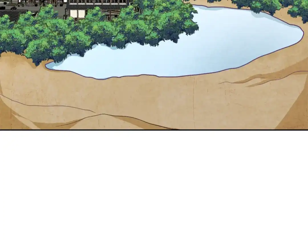 变成敌国皇帝的奴隶 第3话 还不能死 第64页