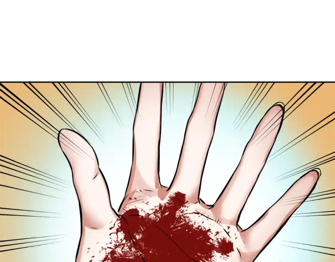 变成敌国皇帝的奴隶 第3话 还不能死 第194页