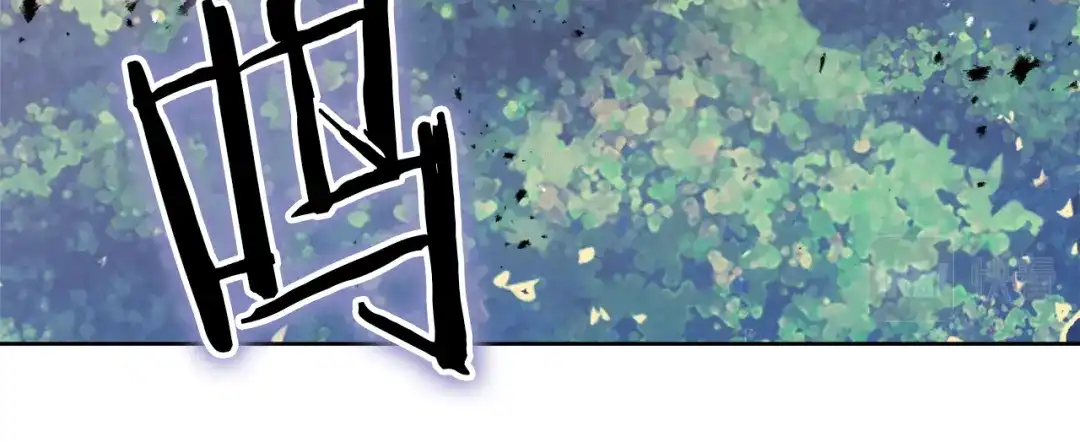 变成敌国皇帝的奴隶 第3话 还不能死 第31页