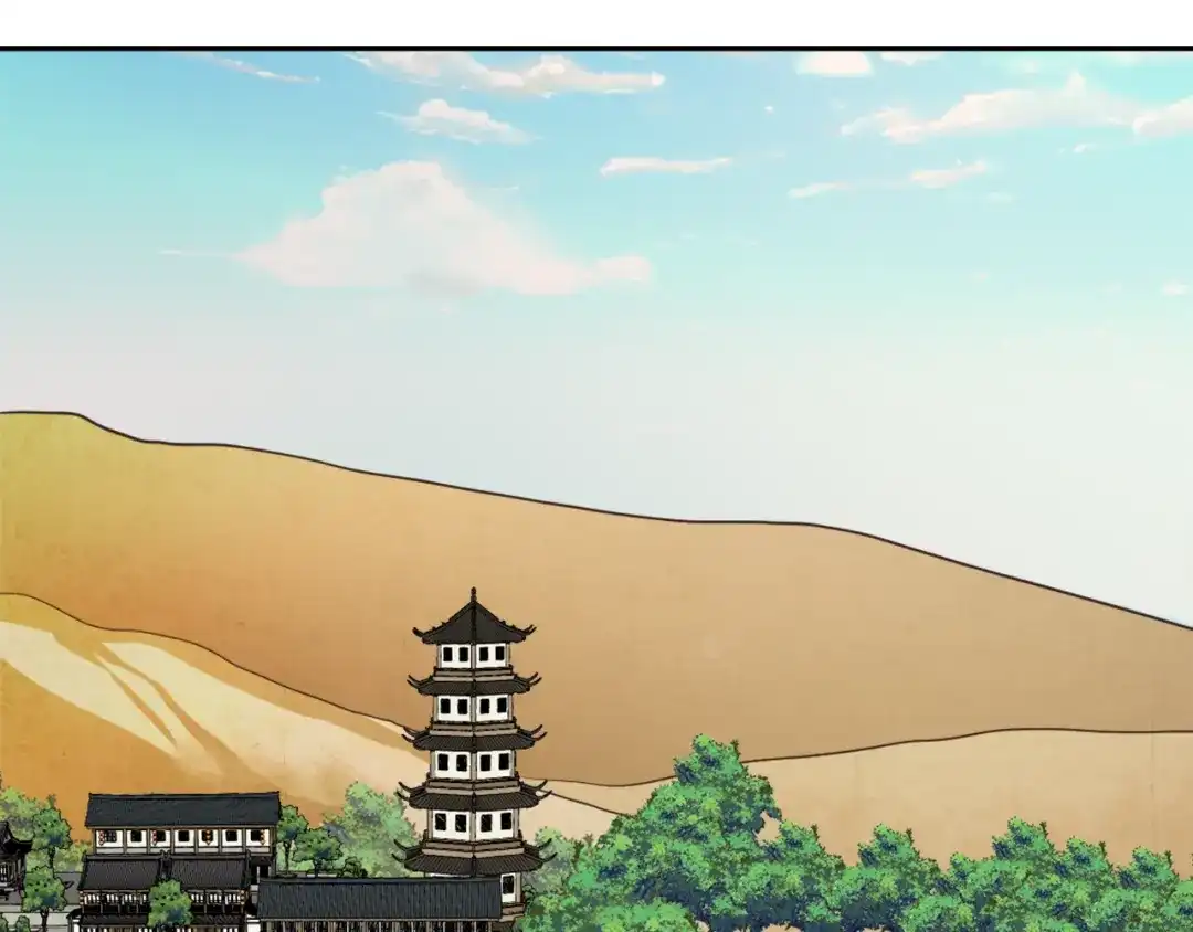 变成敌国皇帝的奴隶 第3话 还不能死 第63页