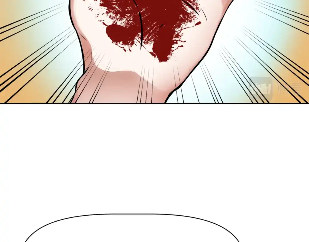 变成敌国皇帝的奴隶 第3话 还不能死 第195页