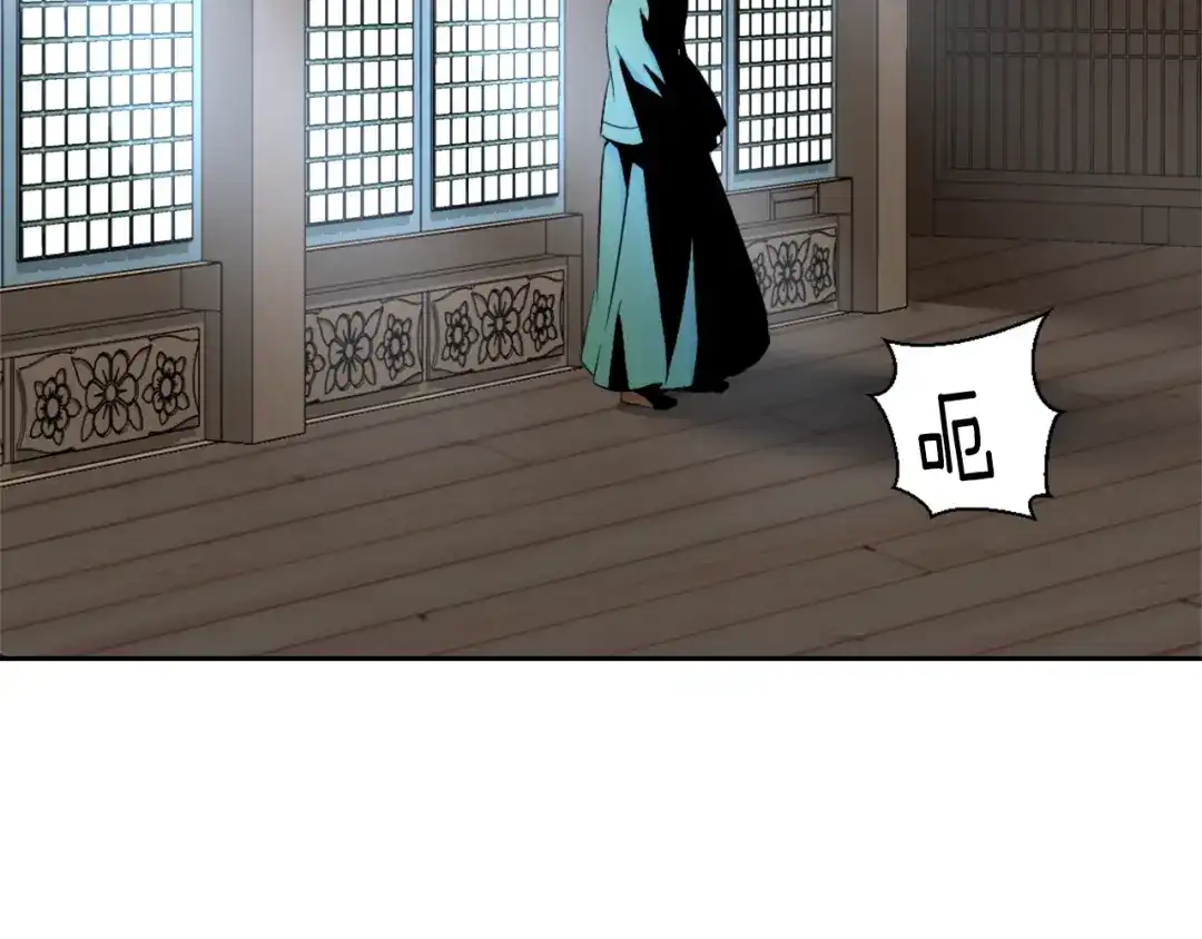 变成敌国皇帝的奴隶 第3话 还不能死 第213页