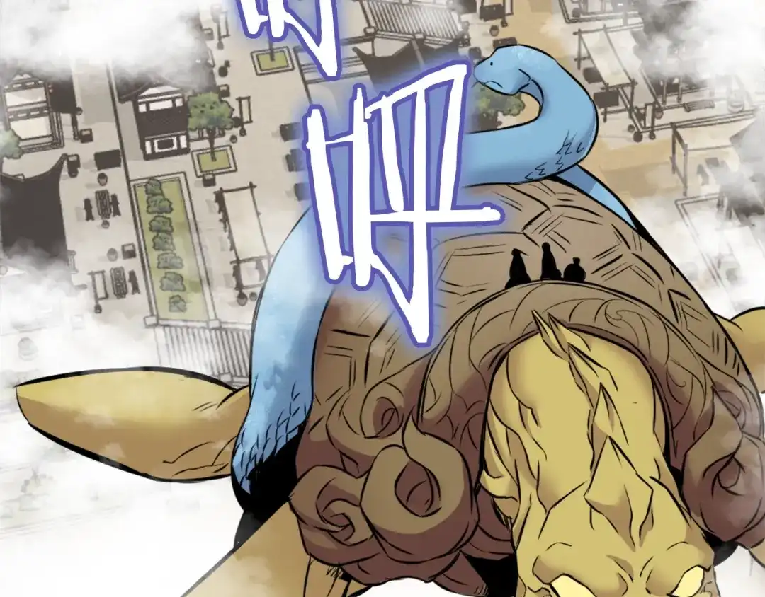 变成敌国皇帝的奴隶 第3话 还不能死 第49页