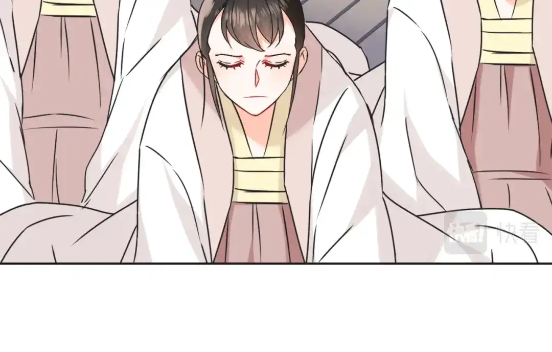 变成敌国皇帝的奴隶 第39话 真的是你 第28页