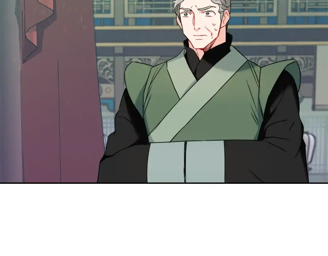 变成敌国皇帝的奴隶 第39话 真的是你 第59页