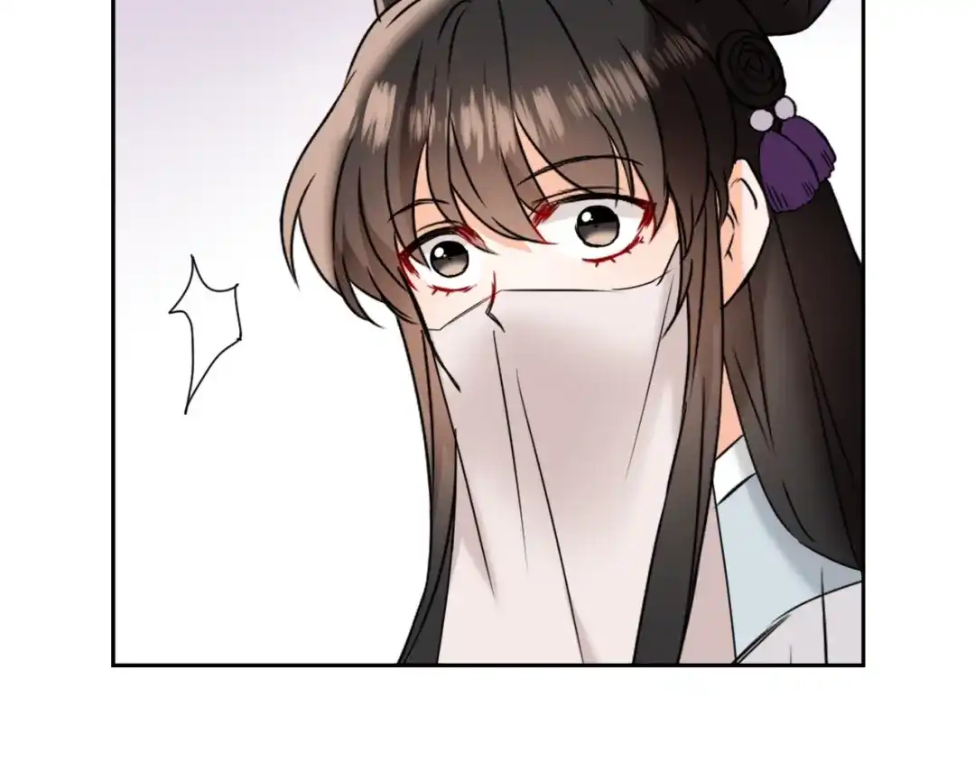 变成敌国皇帝的奴隶 第39话 真的是你 第63页