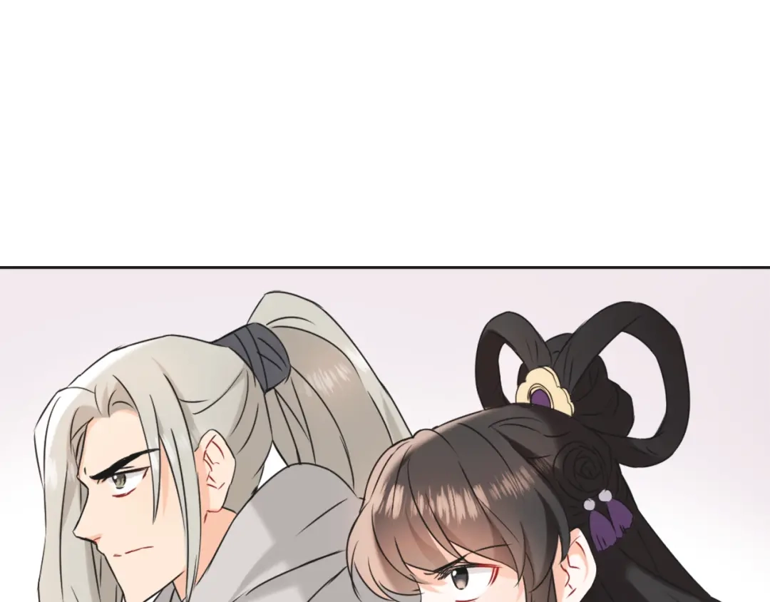 变成敌国皇帝的奴隶 第39话 真的是你 第29页