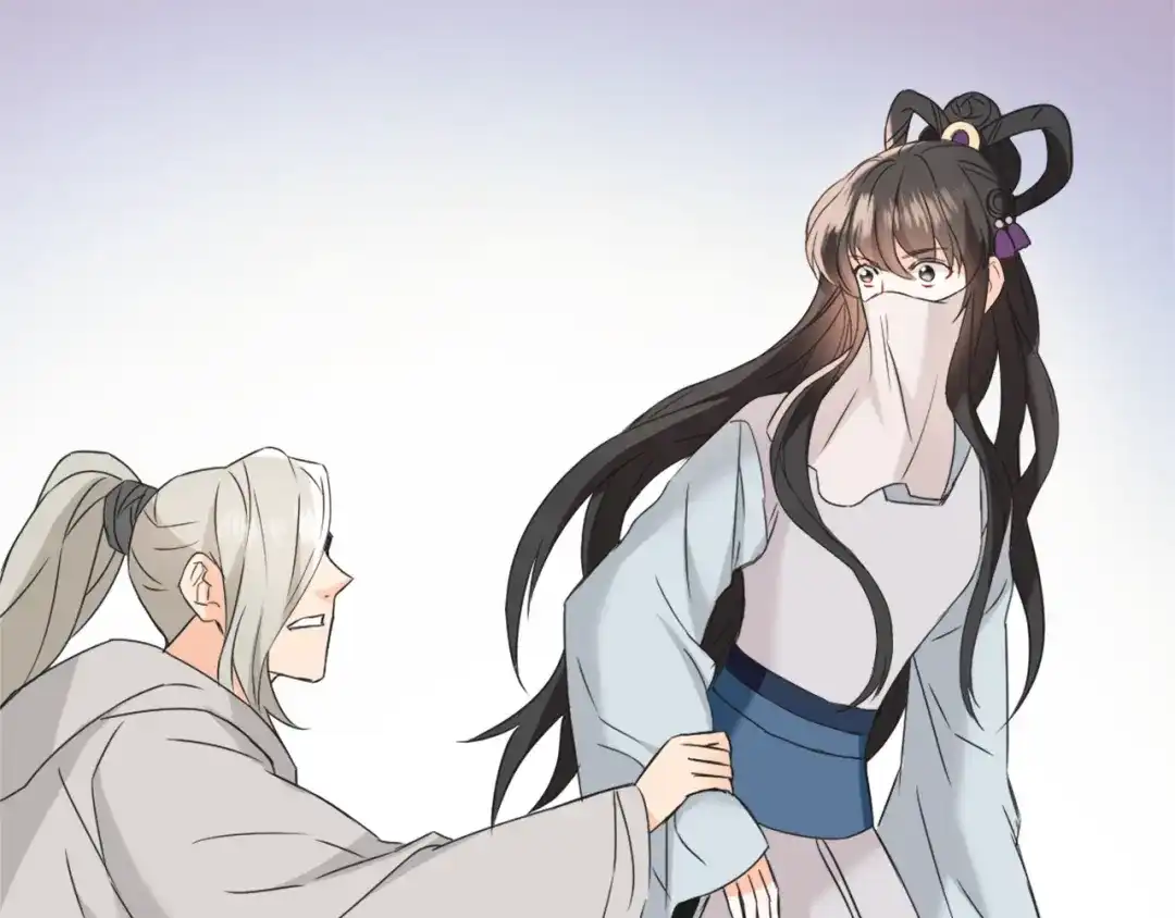 变成敌国皇帝的奴隶 第39话 真的是你 第94页