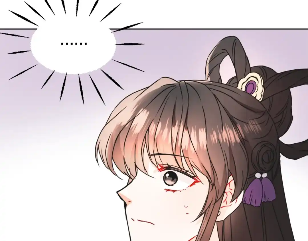 变成敌国皇帝的奴隶 第39话 真的是你 第148页