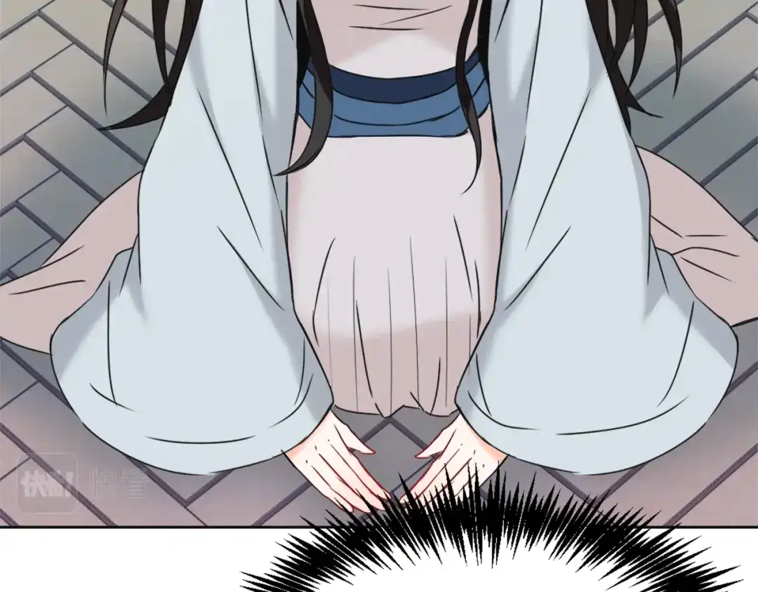 变成敌国皇帝的奴隶 第39话 真的是你 第72页