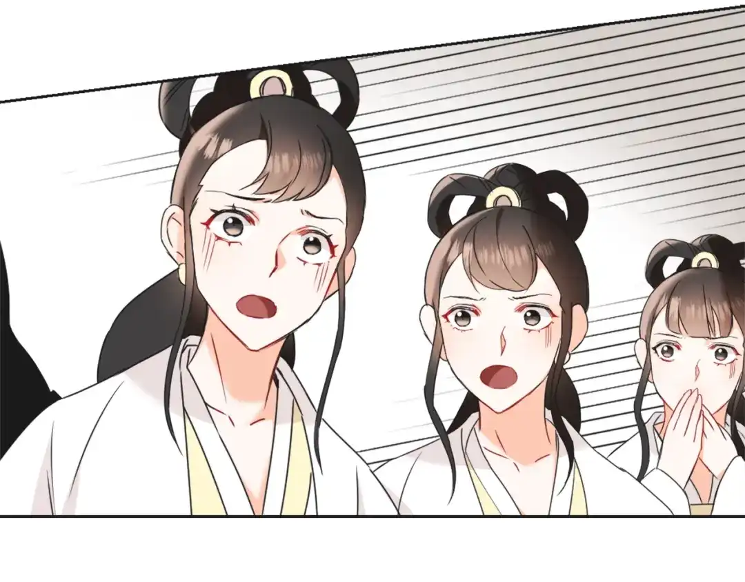 变成敌国皇帝的奴隶 第39话 真的是你 第113页
