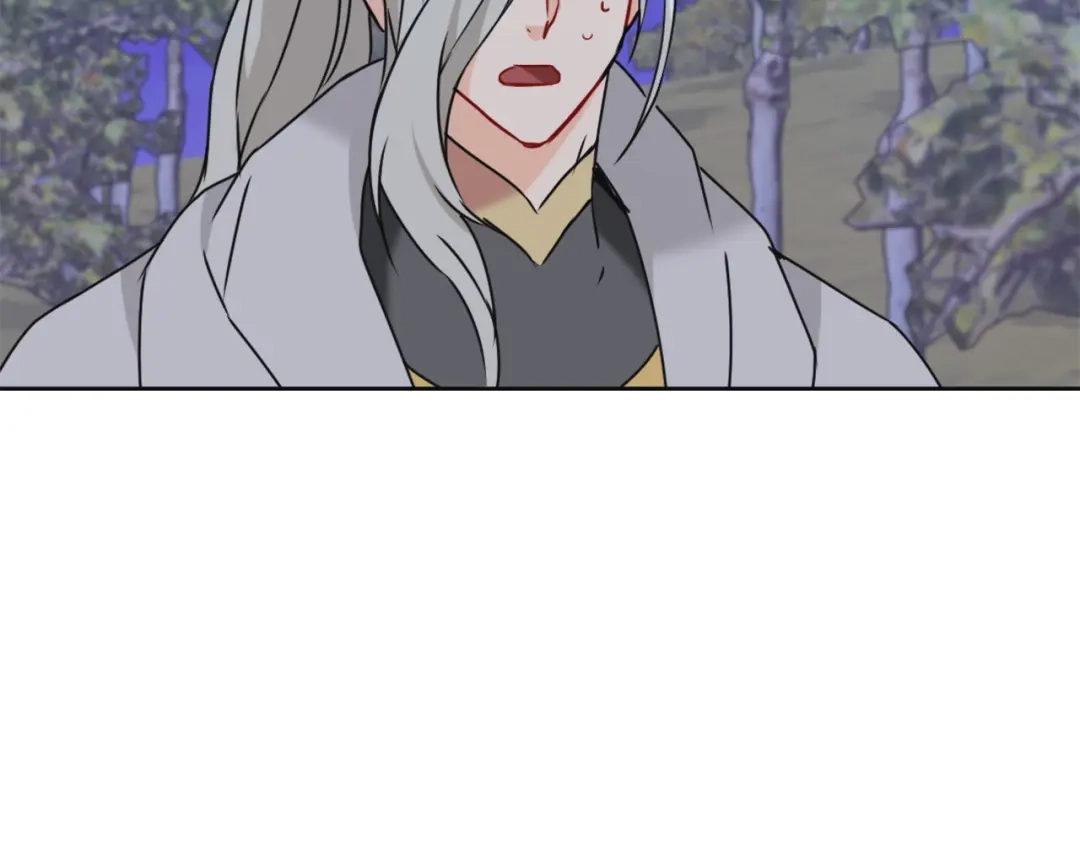 变成敌国皇帝的奴隶 第39话 真的是你 第196页