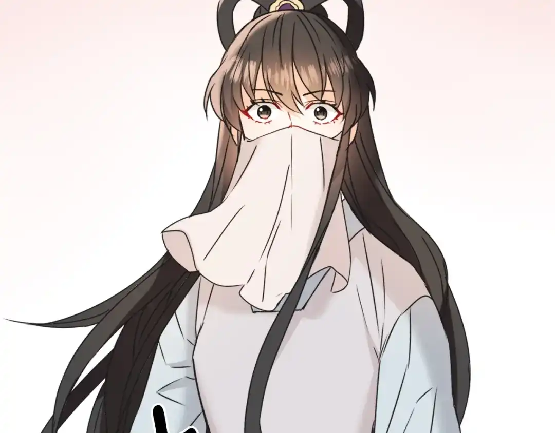 变成敌国皇帝的奴隶 第39话 真的是你 第107页