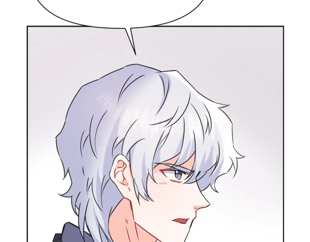 变成敌国皇帝的奴隶 第39话 真的是你 第55页