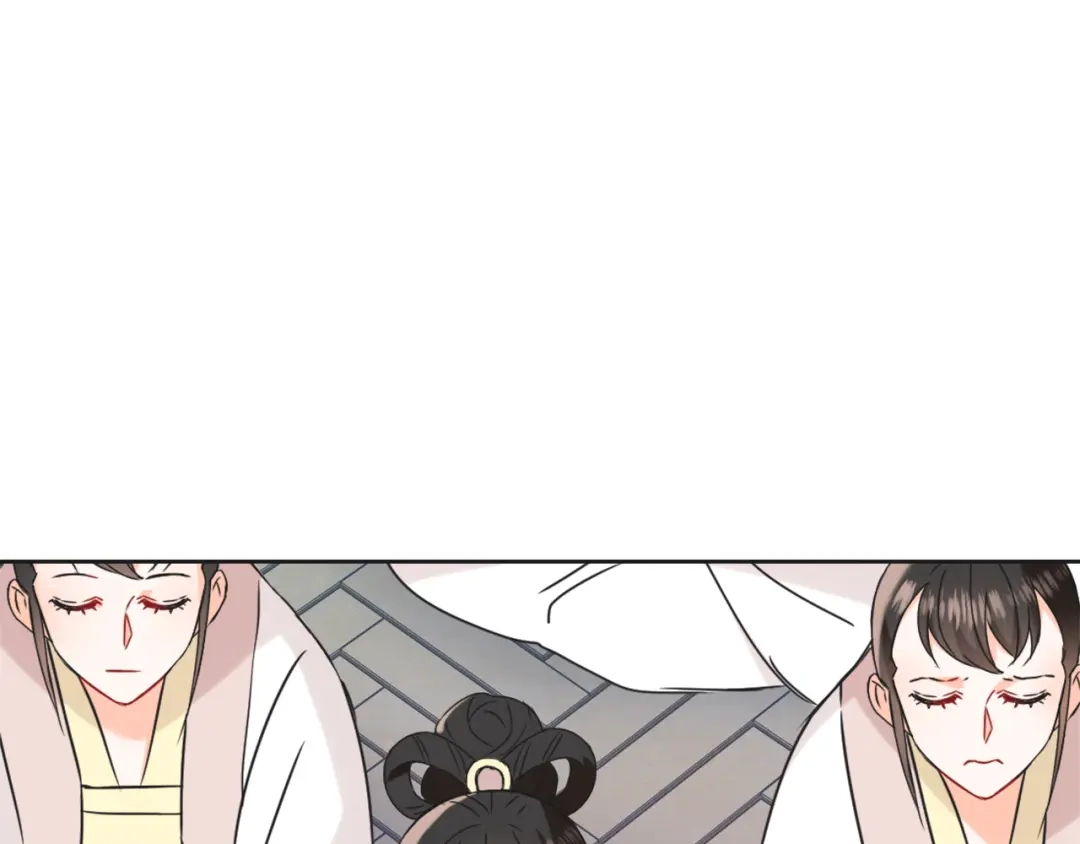 变成敌国皇帝的奴隶 第39话 真的是你 第27页