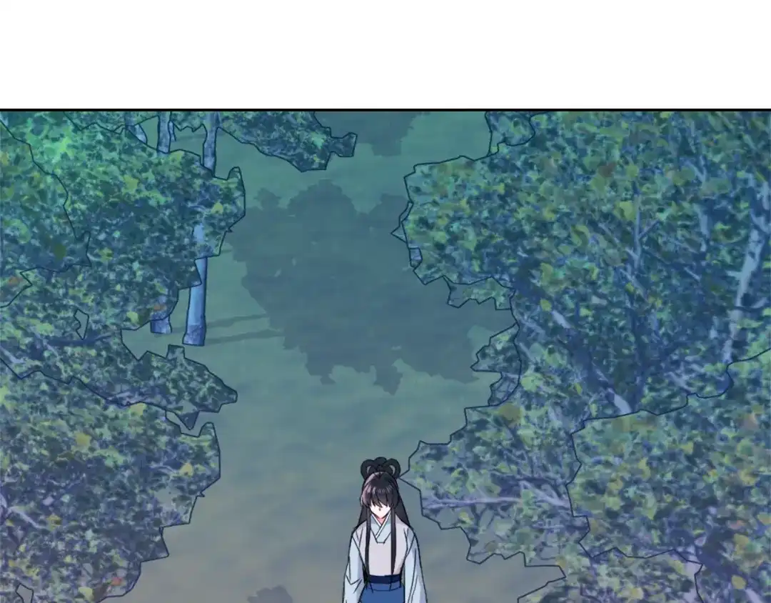 变成敌国皇帝的奴隶 第39话 真的是你 第192页