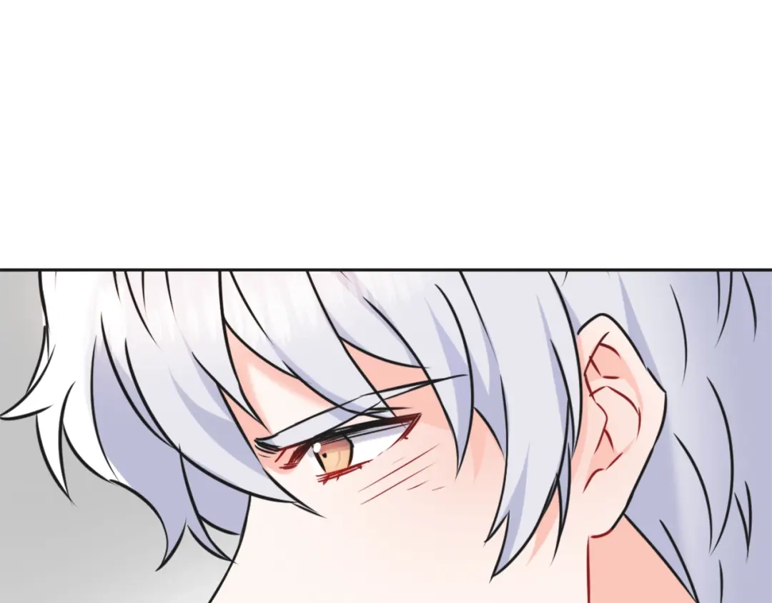 变成敌国皇帝的奴隶 第39话 真的是你 第80页