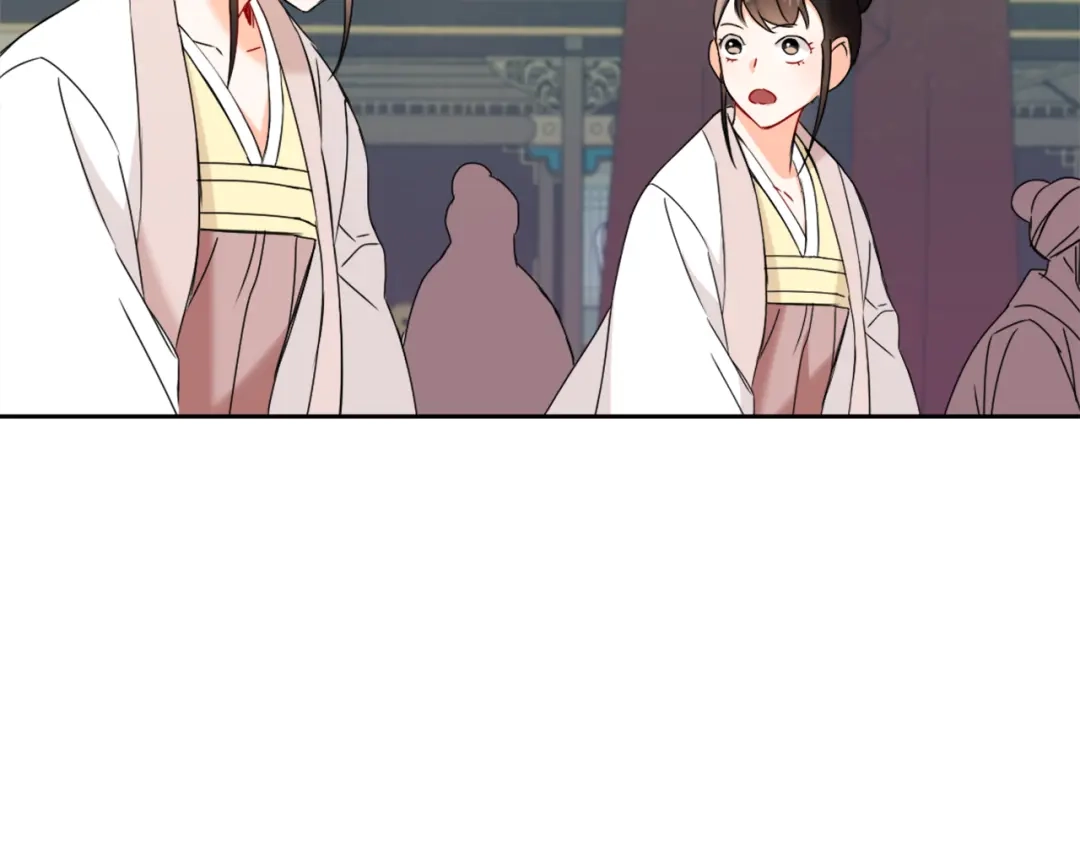 变成敌国皇帝的奴隶 第39话 真的是你 第61页