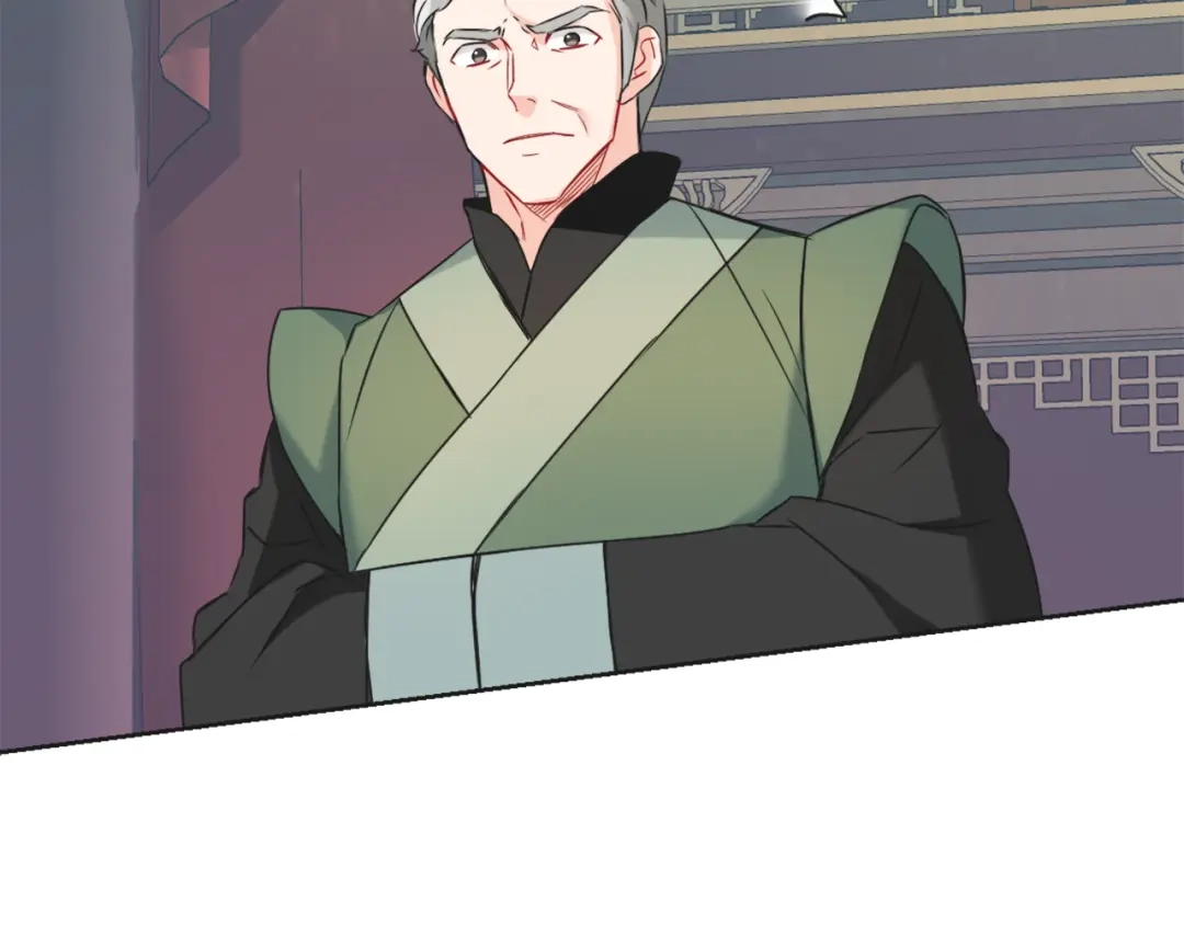变成敌国皇帝的奴隶 第39话 真的是你 第110页