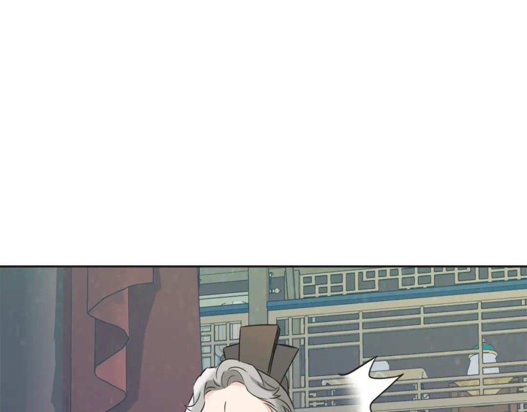 变成敌国皇帝的奴隶 第39话 真的是你 第109页