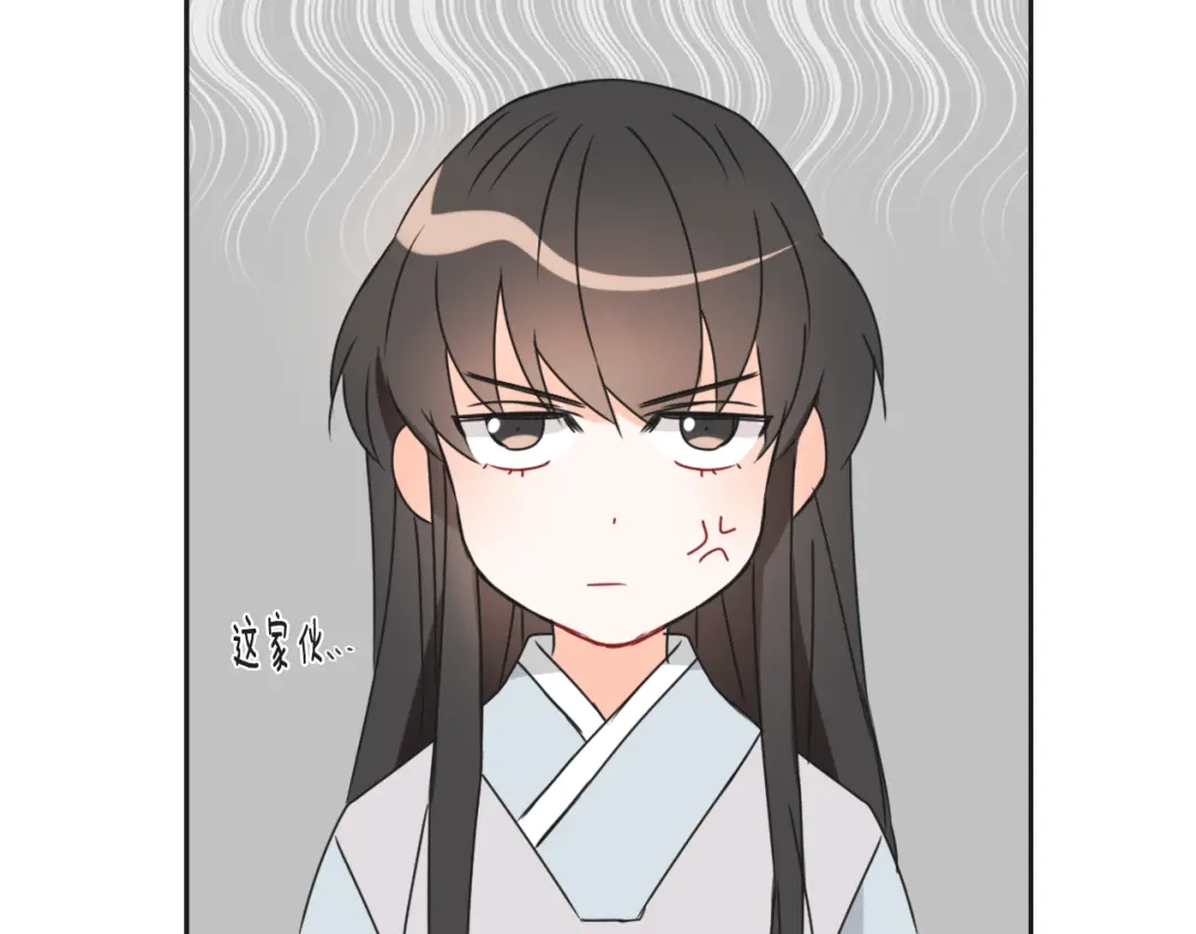 变成敌国皇帝的奴隶 第40话 跟朕回去 第200页