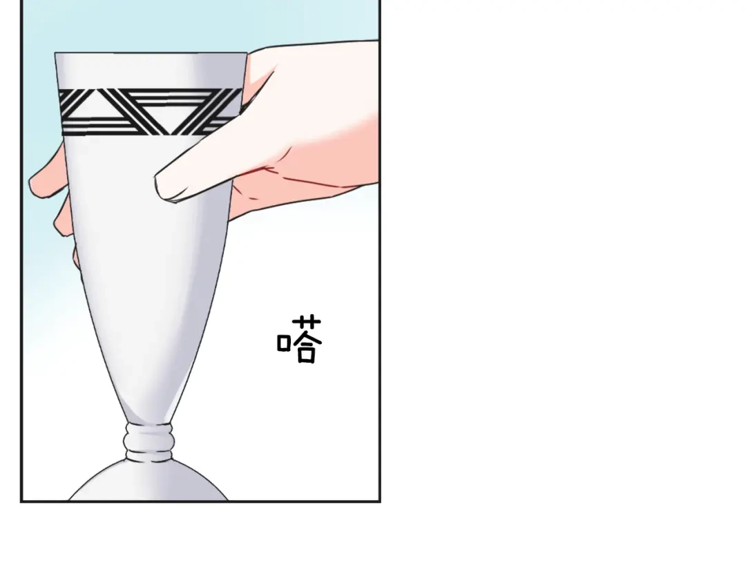 变成敌国皇帝的奴隶 第40话 跟朕回去 第73页