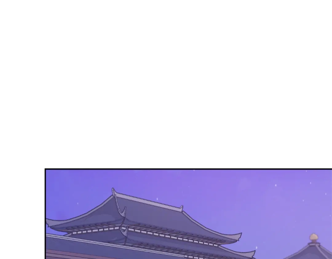 变成敌国皇帝的奴隶 第40话 跟朕回去 第96页
