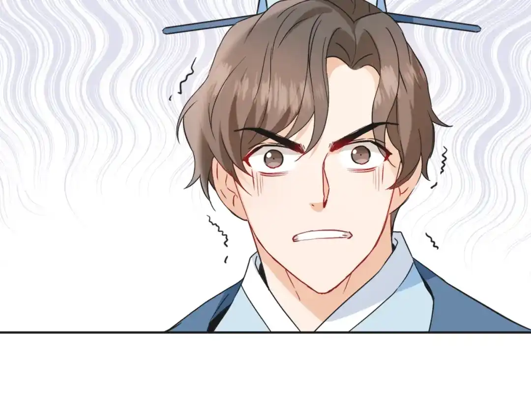 变成敌国皇帝的奴隶 第41话 齐王继位 第109页
