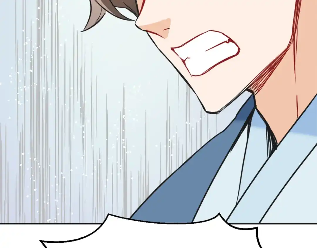 变成敌国皇帝的奴隶 第41话 齐王继位 第97页