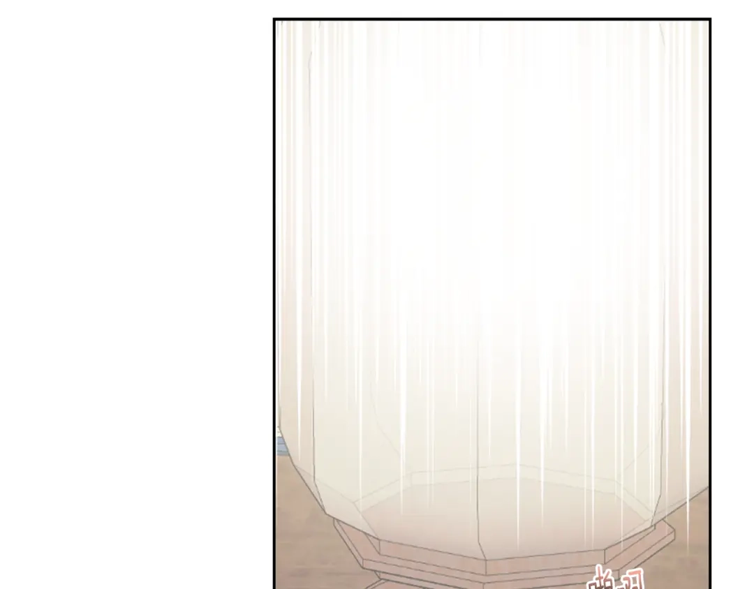变成敌国皇帝的奴隶 第41话 齐王继位 第84页