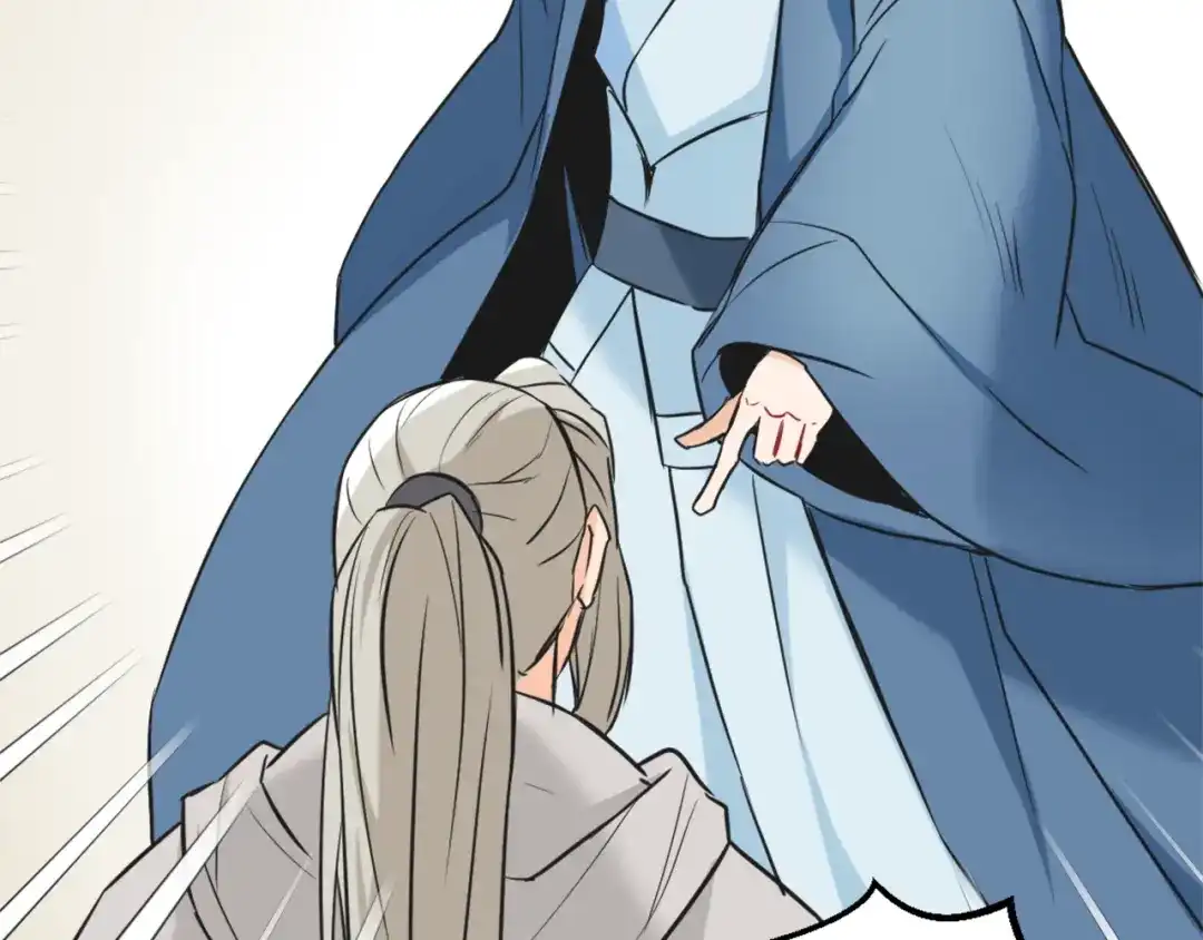 变成敌国皇帝的奴隶 第41话 齐王继位 第106页