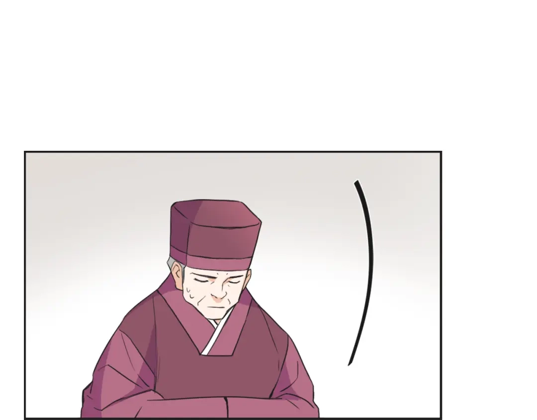 变成敌国皇帝的奴隶 第41话 齐王继位 第120页