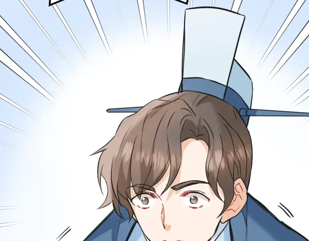 变成敌国皇帝的奴隶 第41话 齐王继位 第60页