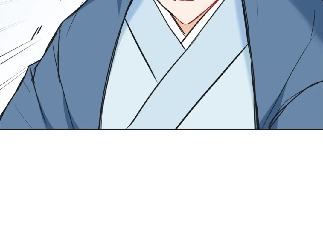 变成敌国皇帝的奴隶 第41话 齐王继位 第61页