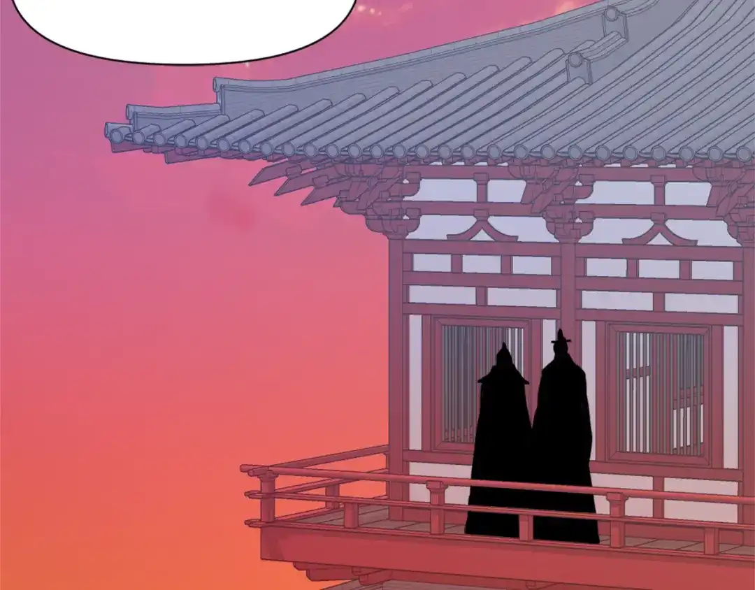 变成敌国皇帝的奴隶 第41话 齐王继位 第167页
