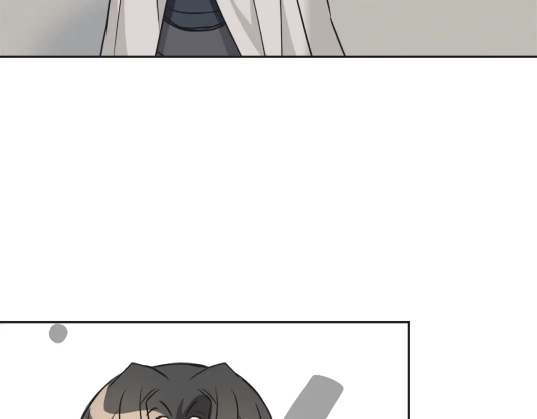 变成敌国皇帝的奴隶 第42话 岚在西边 第51页