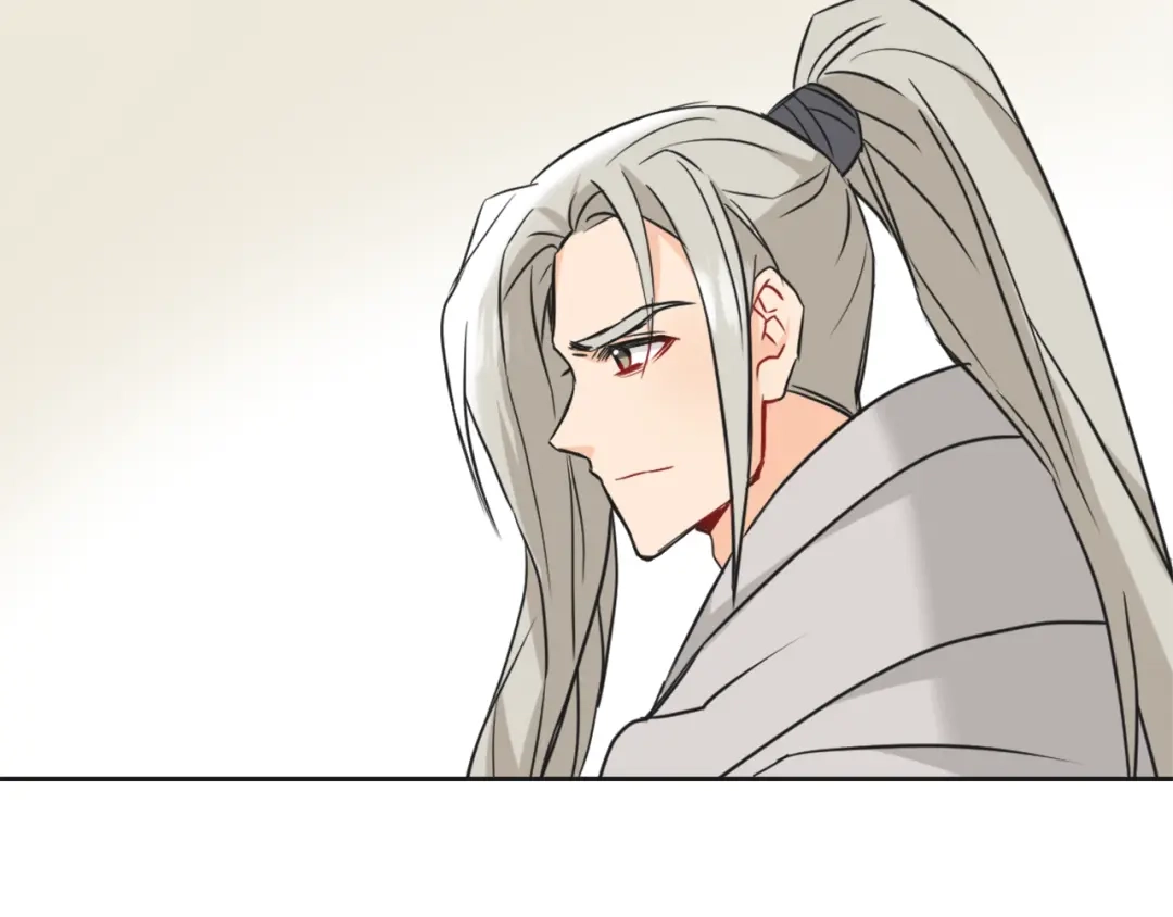 变成敌国皇帝的奴隶 第42话 岚在西边 第4页