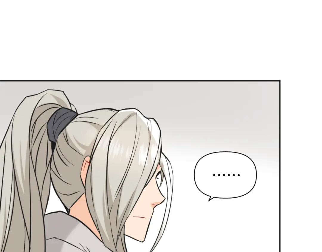 变成敌国皇帝的奴隶 第42话 岚在西边 第34页