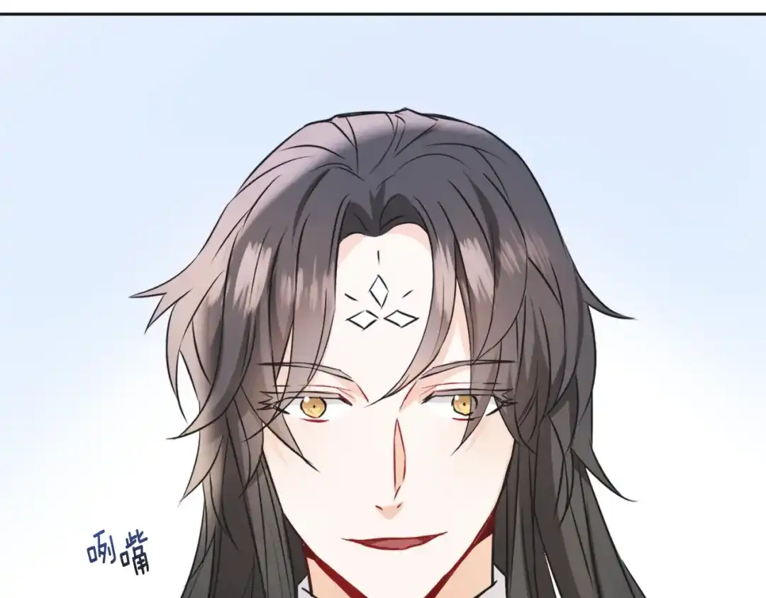 变成敌国皇帝的奴隶 第42话 岚在西边 第32页
