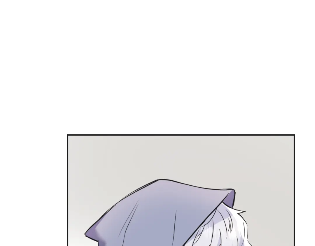 变成敌国皇帝的奴隶 第42话 岚在西边 第83页