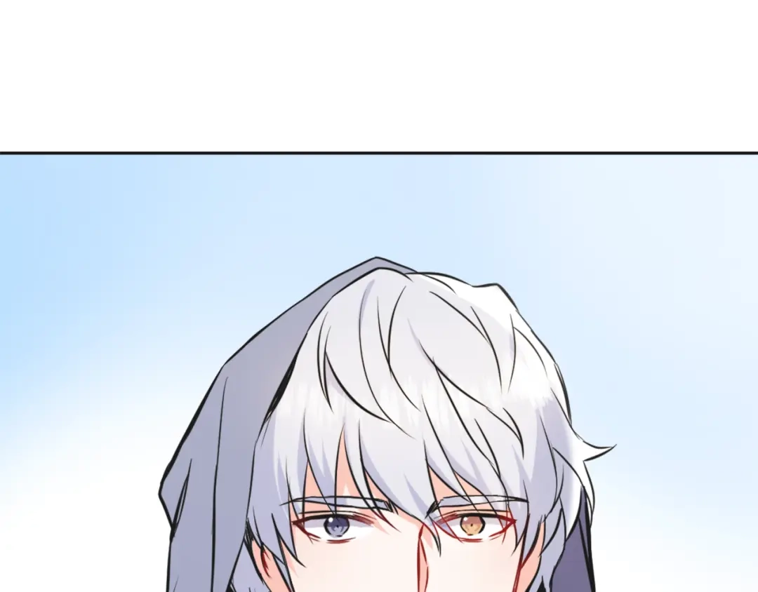 变成敌国皇帝的奴隶 第42话 岚在西边 第77页
