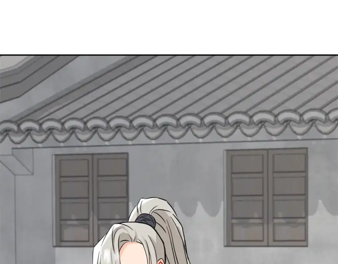 变成敌国皇帝的奴隶 第42话 岚在西边 第19页