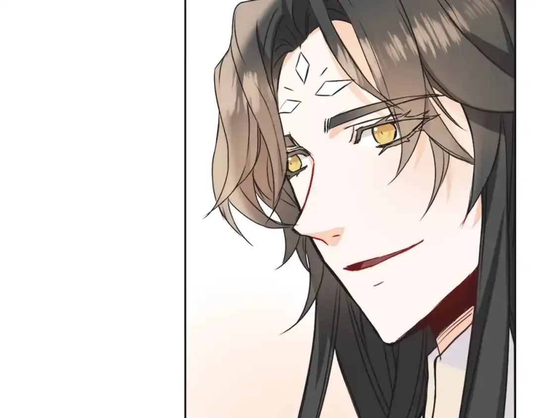 变成敌国皇帝的奴隶 第42话 岚在西边 第45页