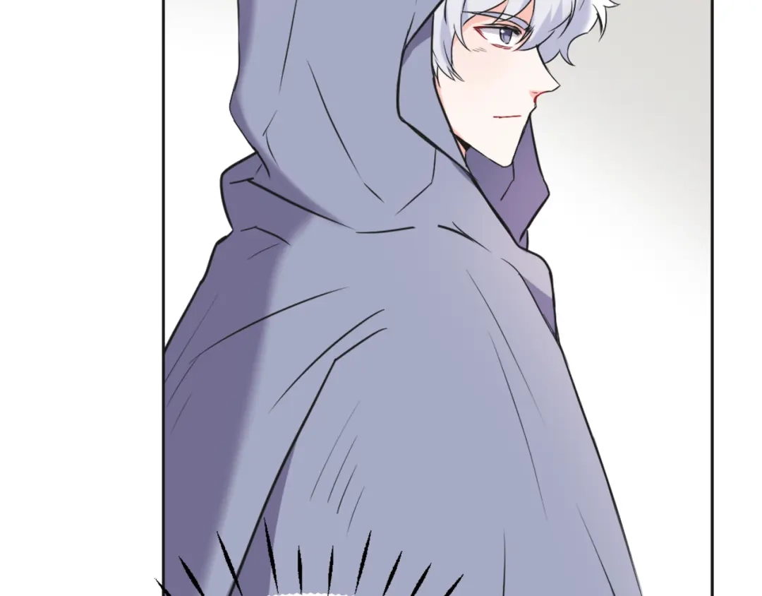变成敌国皇帝的奴隶 第42话 岚在西边 第84页