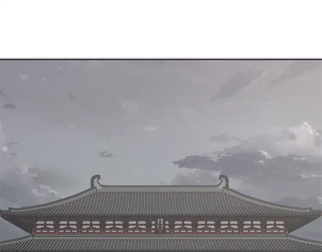 变成敌国皇帝的奴隶 第42话 岚在西边 第169页