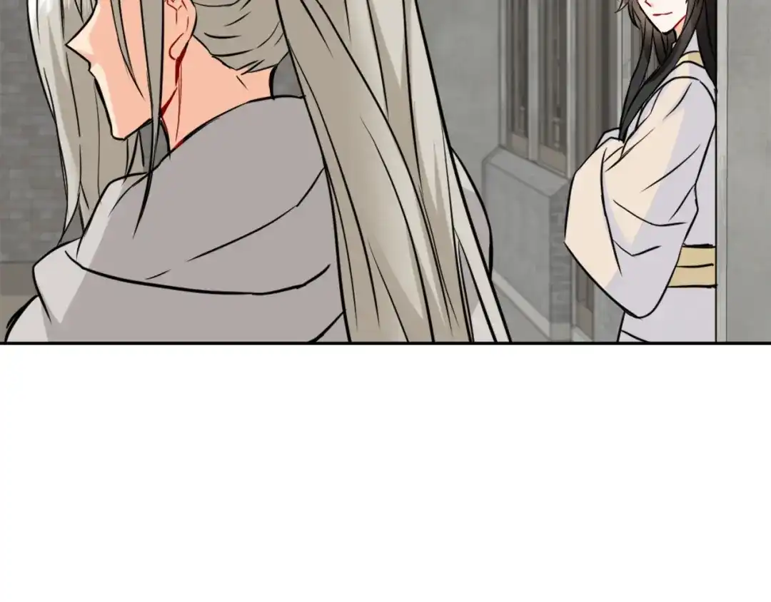 变成敌国皇帝的奴隶 第42话 岚在西边 第23页