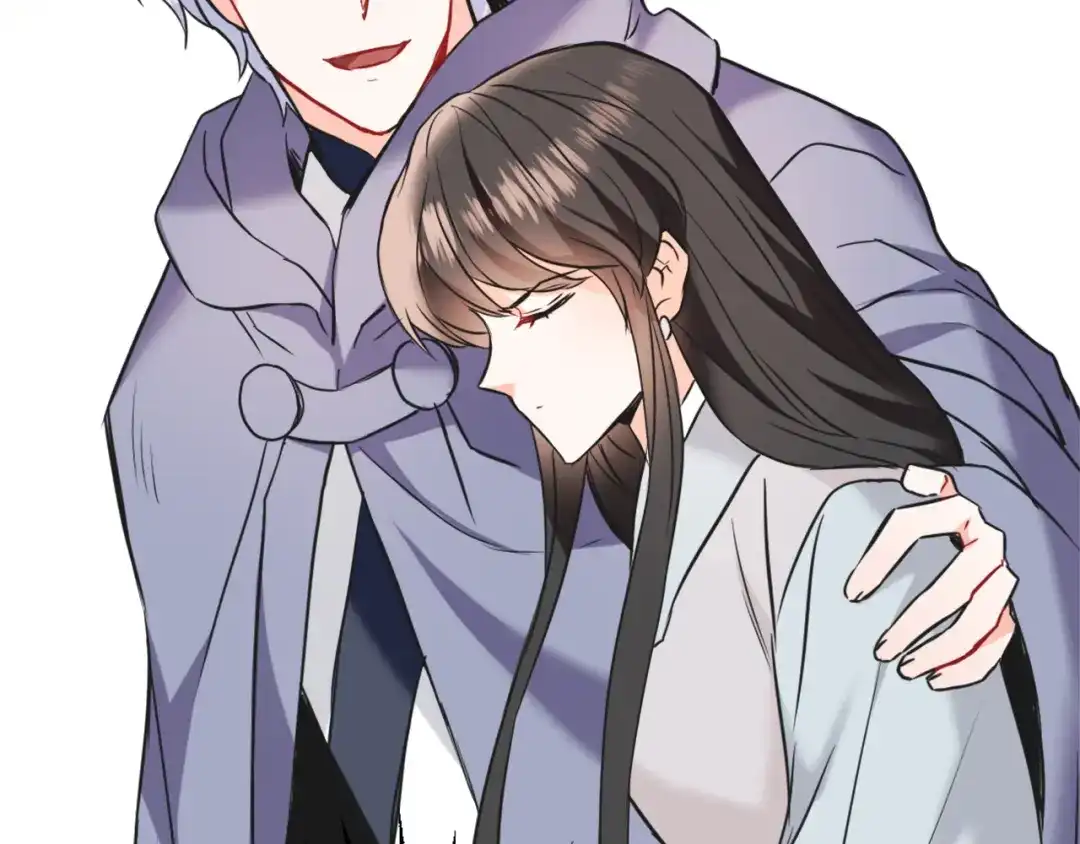 变成敌国皇帝的奴隶 第43话 冰雪女王 第51页