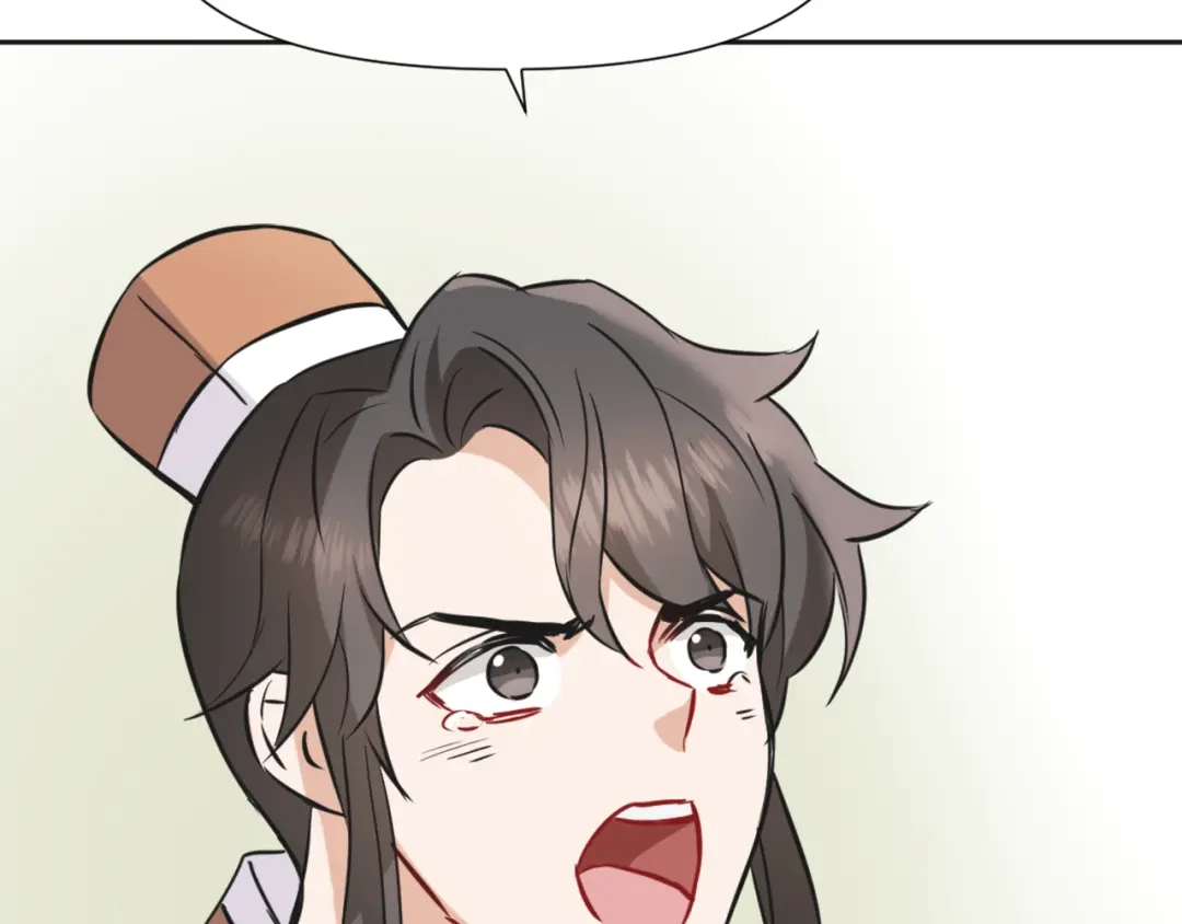 变成敌国皇帝的奴隶 第43话 冰雪女王 第2页
