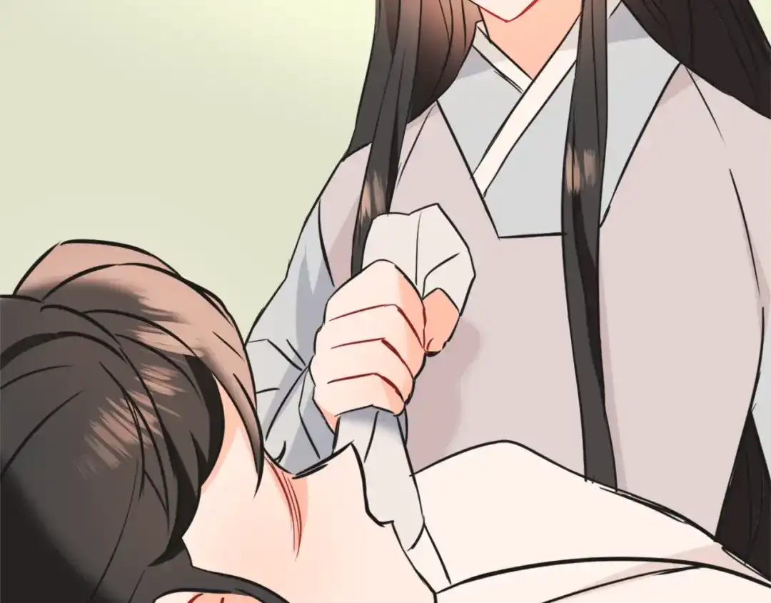 变成敌国皇帝的奴隶 第43话 冰雪女王 第123页