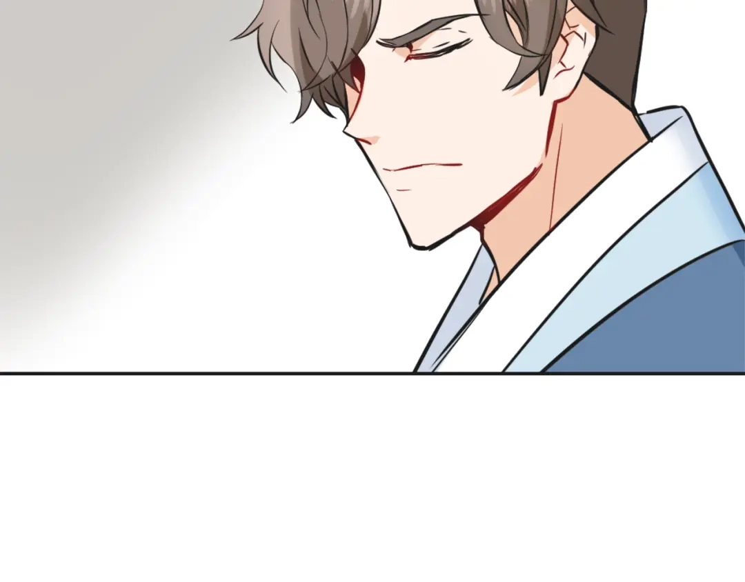 变成敌国皇帝的奴隶 第43话 冰雪女王 第5页